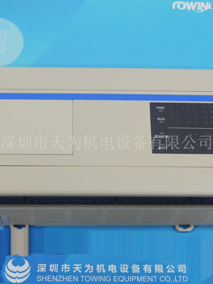 마이크로초 PC2MU-32MT ES PC2MU-TC08 컨트롤러 VMMORE 이전 Tadele