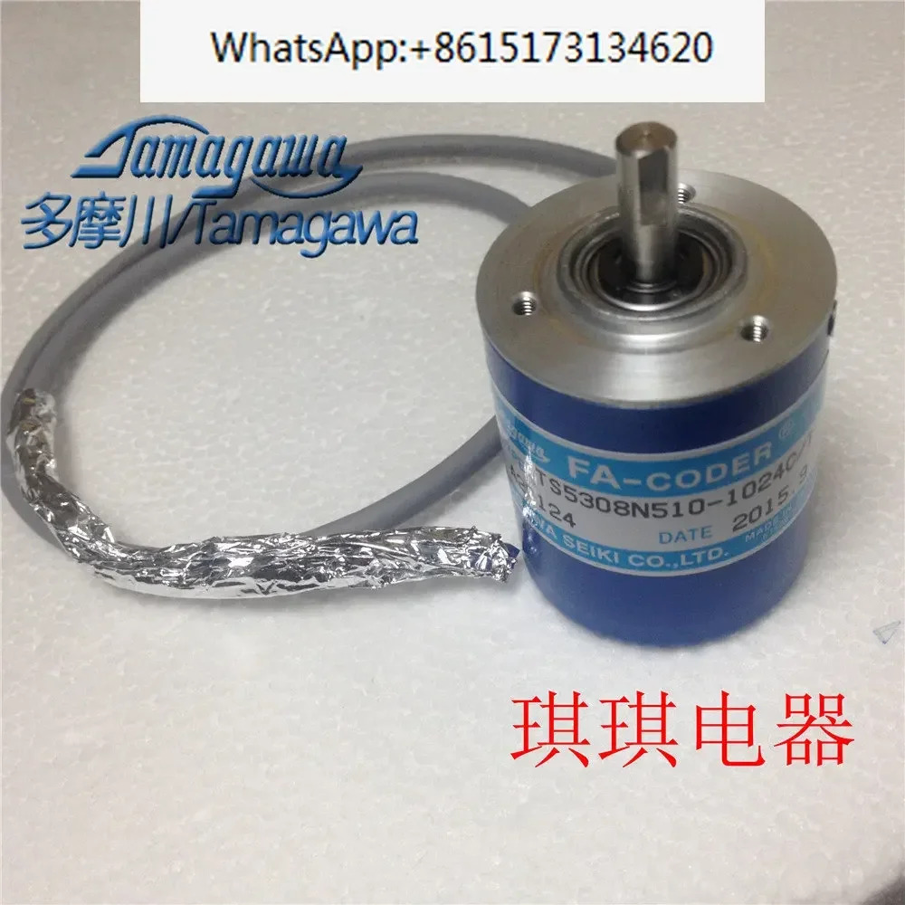 일본 타마가와 인코더 OIS38-1024-C3-12V TS5308N510-1024C/T 오리지널 신