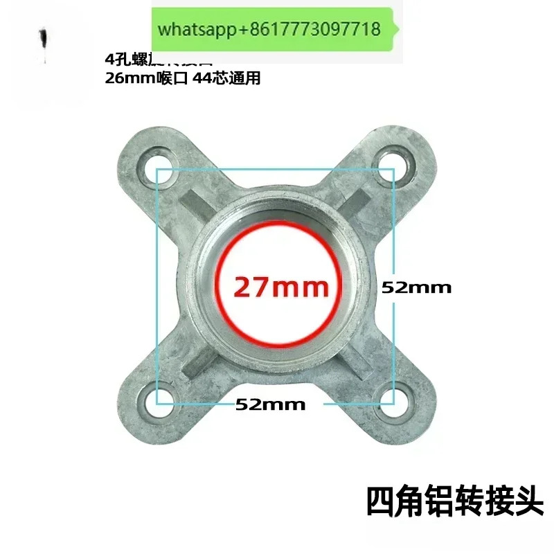 알루미늄 소재 4 홀 27mm 플랫 오프닝 나선형 어댑터 3844 코어 프로 혼 트레블 매칭 스페셜