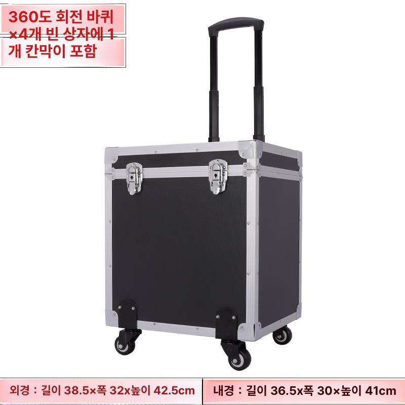 대형 공구함 캐리어 툴박스 공구가방 카트 수납박스 선반 캐비닛 서랍형 공구상자 - 상세 이미지 3