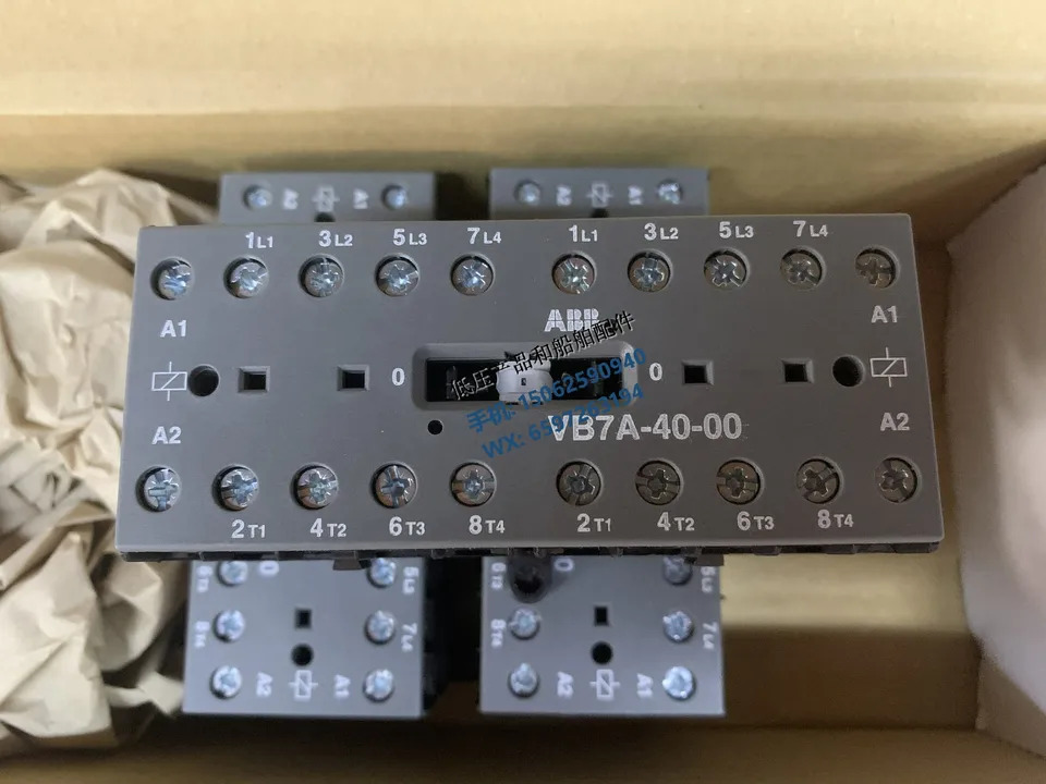 ABB 리버시블 릴레이 VB7A-40-00 독일 24 V 42 110 220V 신