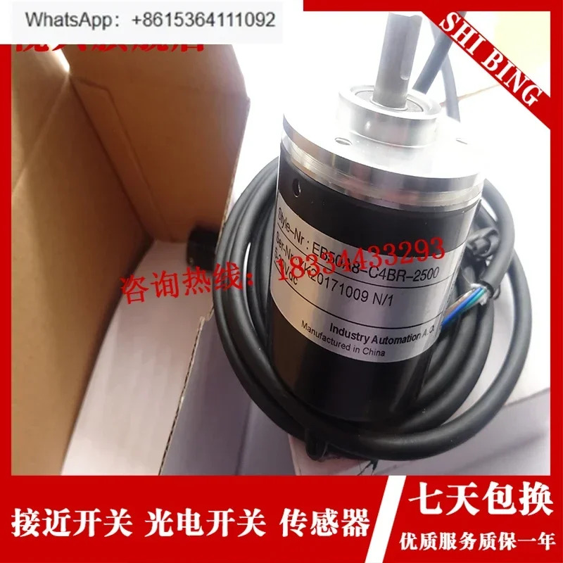 SHIBING E6F-AG5C-C E6F-AG5C 로터리 인코더