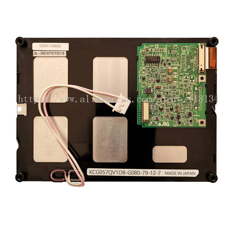 산업디스플레이 LCD 스크린 오리지널 KCG057QV1DB-G810 5.7 인치 신