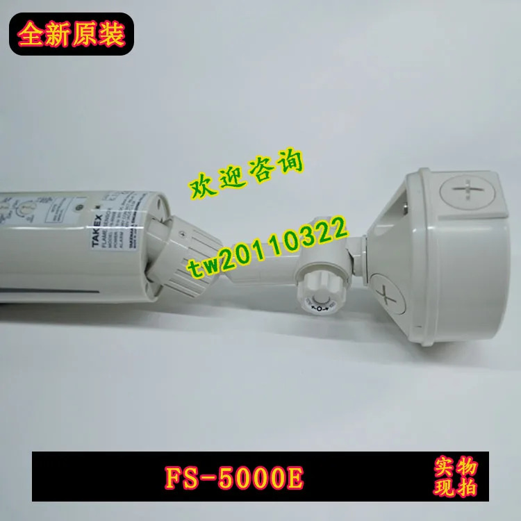 Genuine Guarantee FS-5000E Japan Takenaka TAKEX Flame Alarm Brand And Imported
