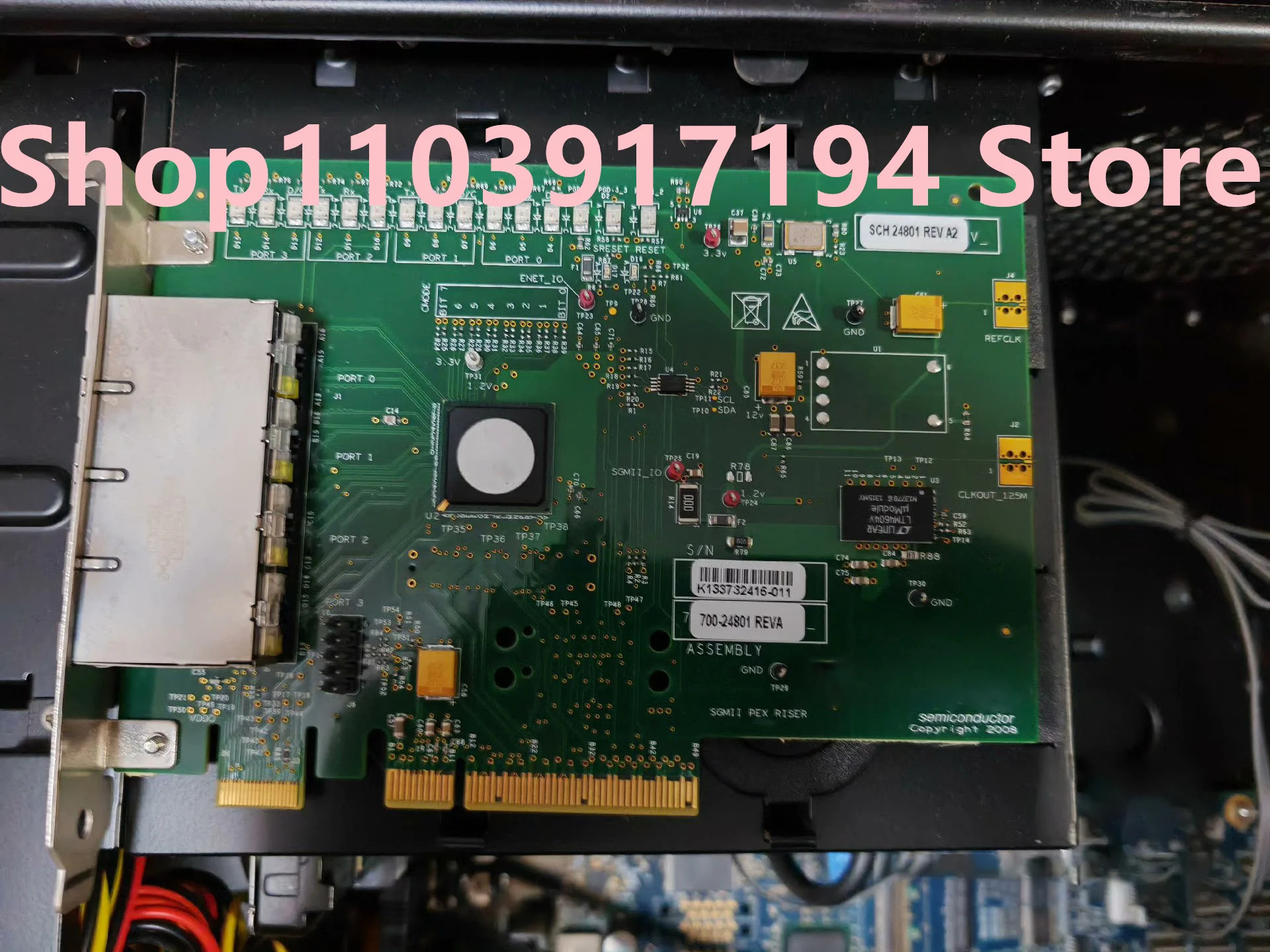 SGM호환II-PEX-RISER 파이 라이저 카드 SGM호환II/PEX700-2480발 보드 평가 모듈