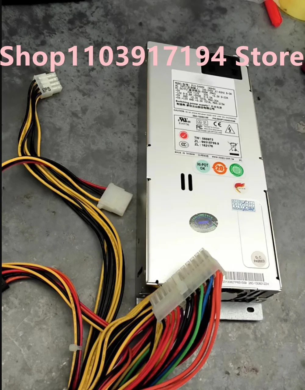 ZIPPY P1H-5400V 서버산업컴퓨터 장비 ITX 플렉스 전원공급장치
