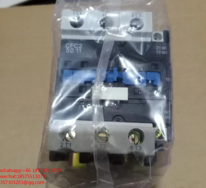 FATO CFC2-50/11 AC 접촉기