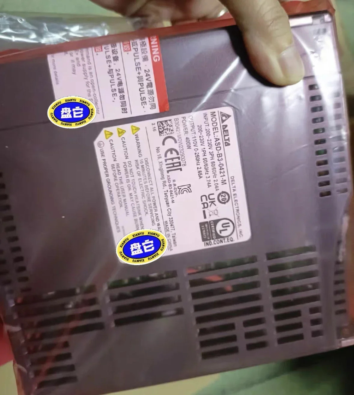 400W 서보 드라이브 B3는 ASD-B3-0421-M을 구동