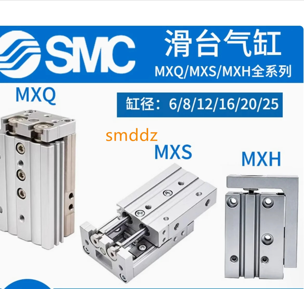 MXQ12-10AT MXQ12-20AT MXQ12-30AT MXQ12-40AT MXQ12-10BT MXQ12-20BT MXQ12-30BT MXQ12-40BT