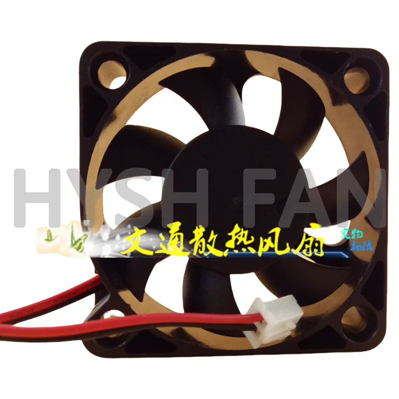 MD516B-12 5015 DC 냉각팬 12V 0.12A 50x50x15mm