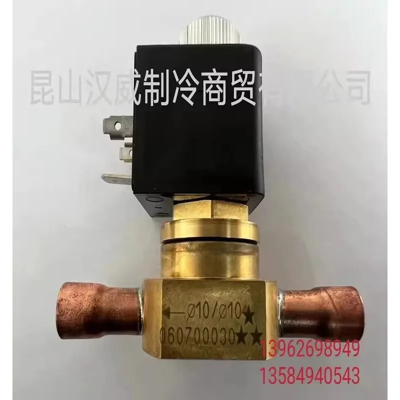 독일 Offenwanger 솔레노이드 밸브 VBB501 용접 10mm 220V 코일