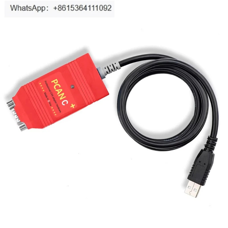 PCAN USB 호환 독일 오리지널 IPEH- 00 잉카를 지원합니다