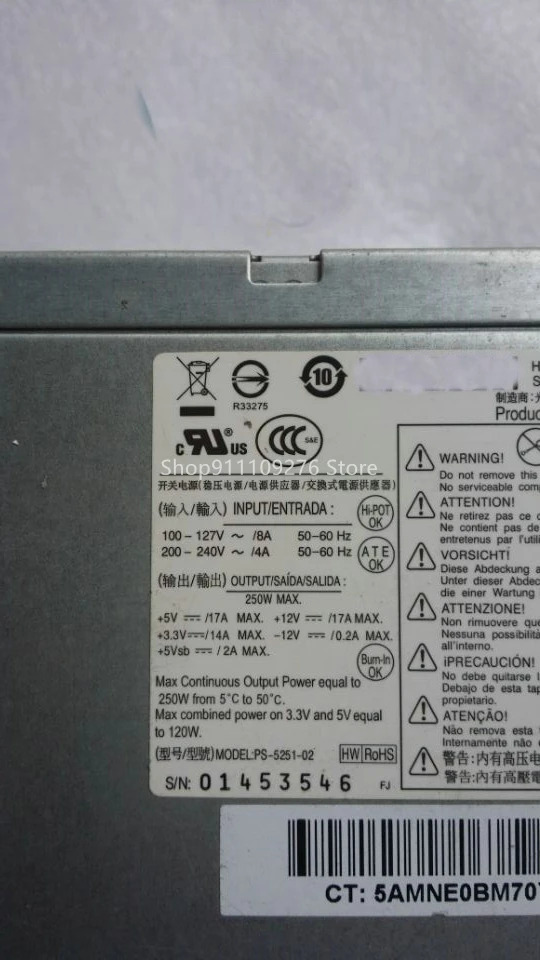 오리지널 리퍼 전원공급장치 PS-5251-02 506523-001 508466-001 100-240V 250W