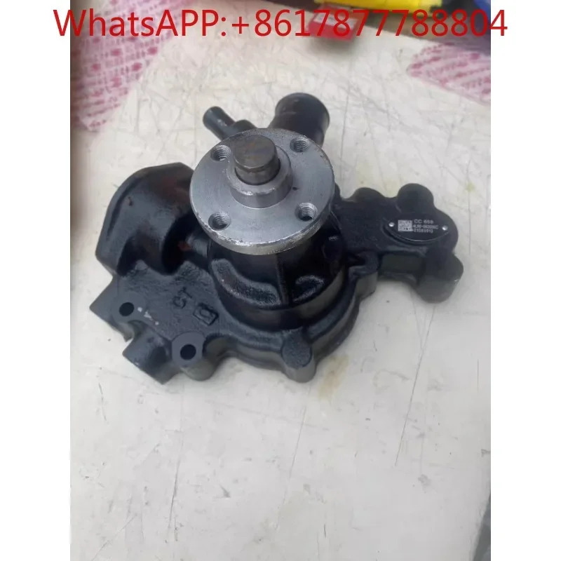 엔진 냉각수 펌프 4L68-082000C