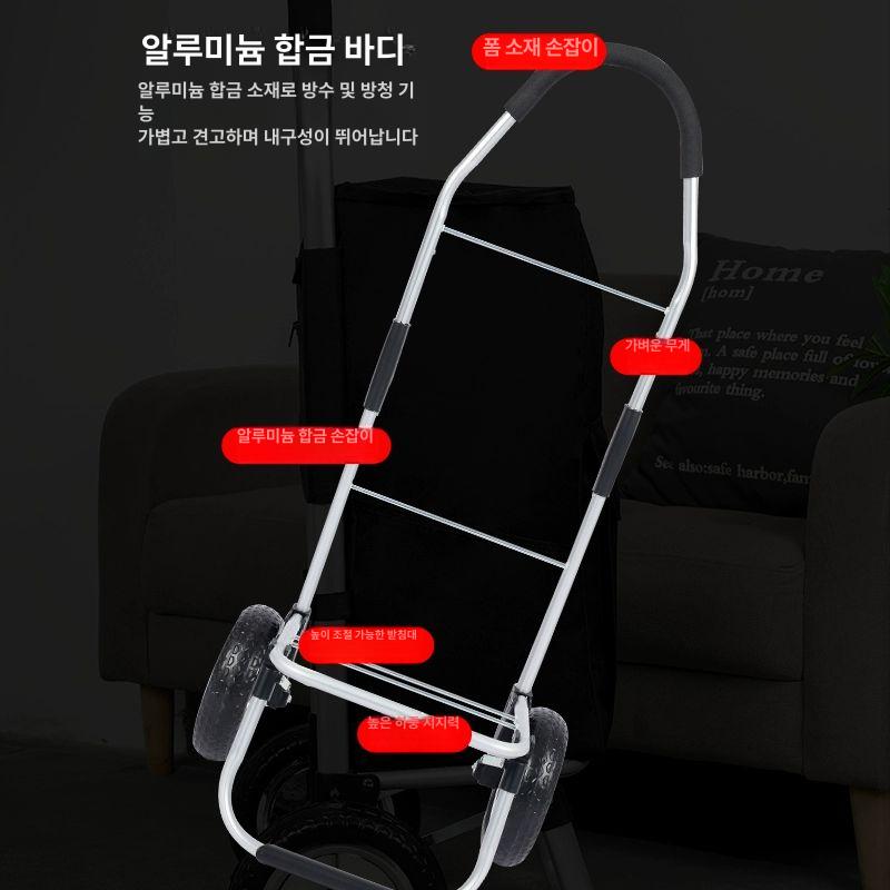 접이식 장바구니 휴대용 캐리어 핸드카트 손수레 쇼핑카트 시장가방 바퀴달린 - 상세 이미지 3