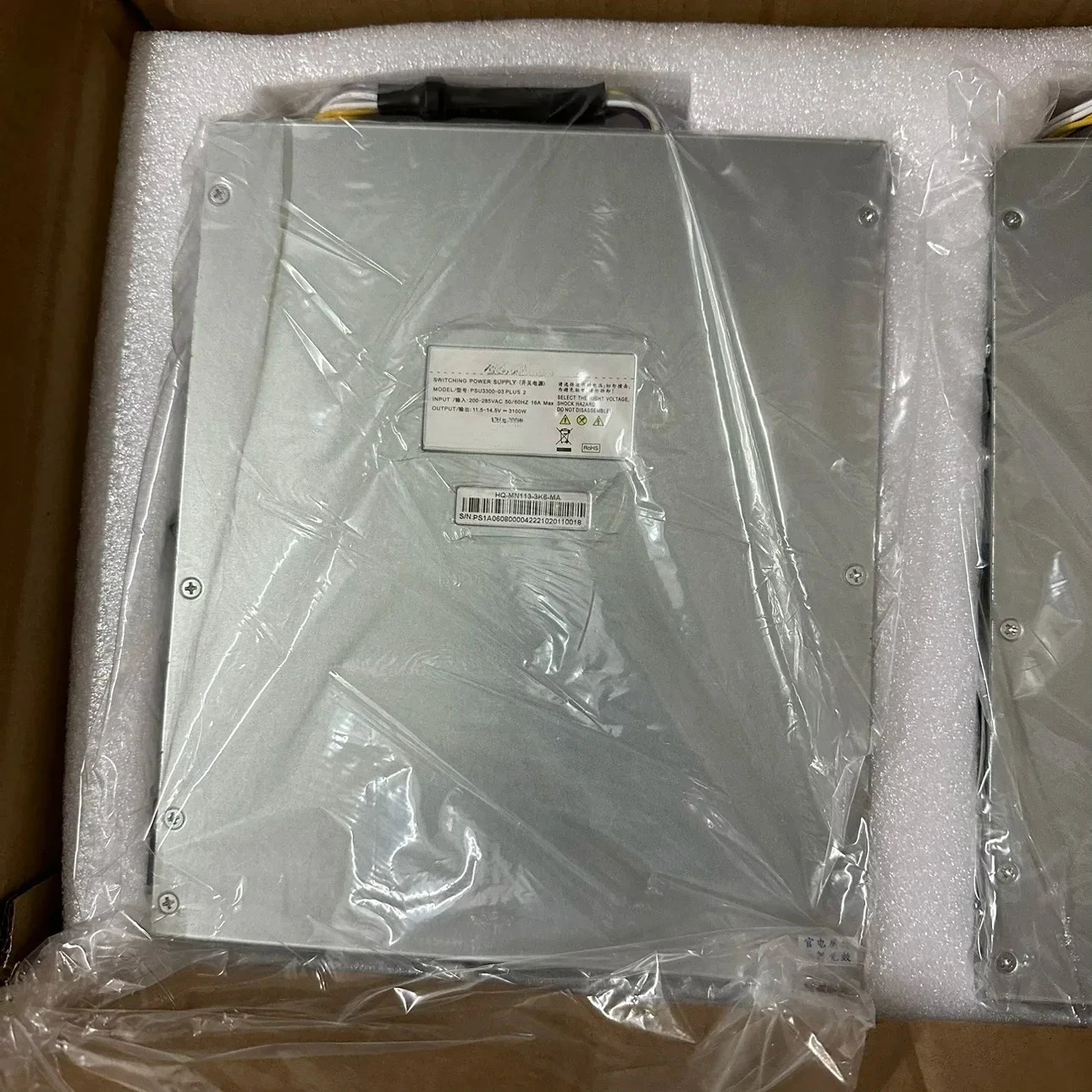 전원공급장치 alon1166pro/1246 기타 일반 anqiang PSU3300-03PLUS.