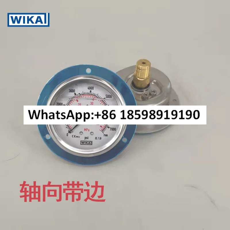 EN837-1 내충격성 스테인리스 스틸 압력 게이지 213.53.063