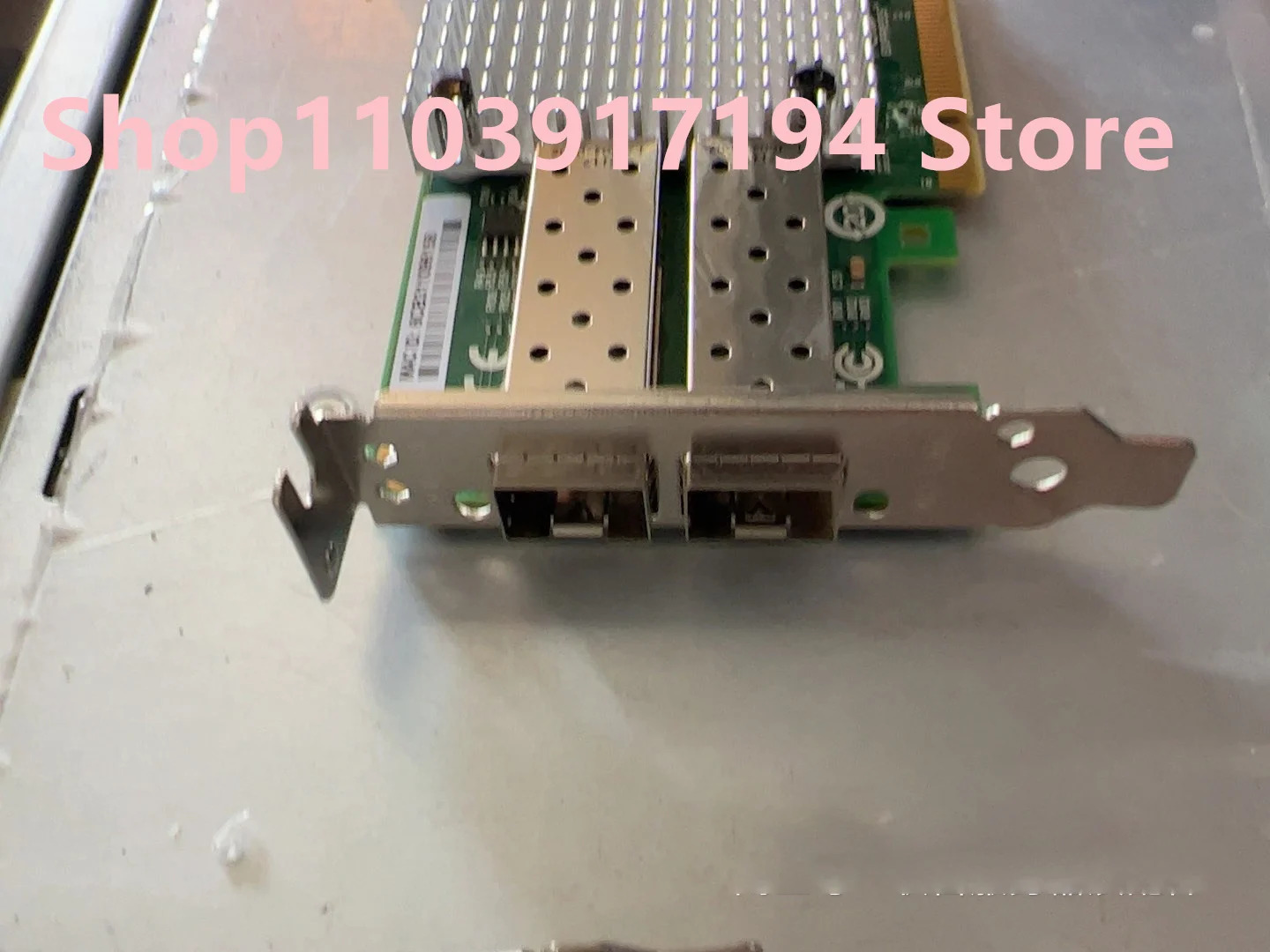 듀얼 포트기가비트 광섬유 네트워크 카드 UTC LREC9802BF-2SFP 94F2070 82599ES