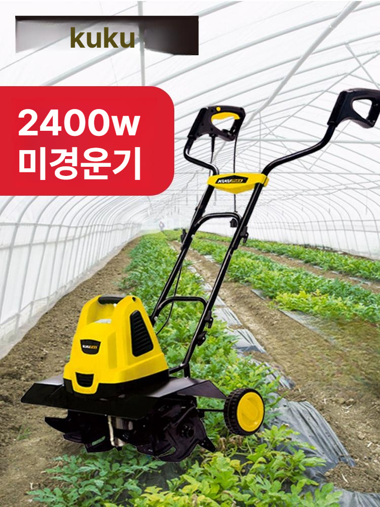 소형 경운기 전기 충전식 밭가는기계 텃밭관리기 경작 배토기 로타리 리튬 가정용 - 상세 이미지 2