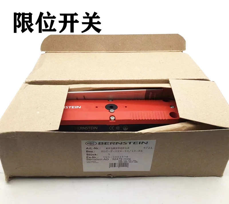 보른슈타안전 도어 잠금 스위치 SCL-F-024-30/10-R4 601.8200.012.