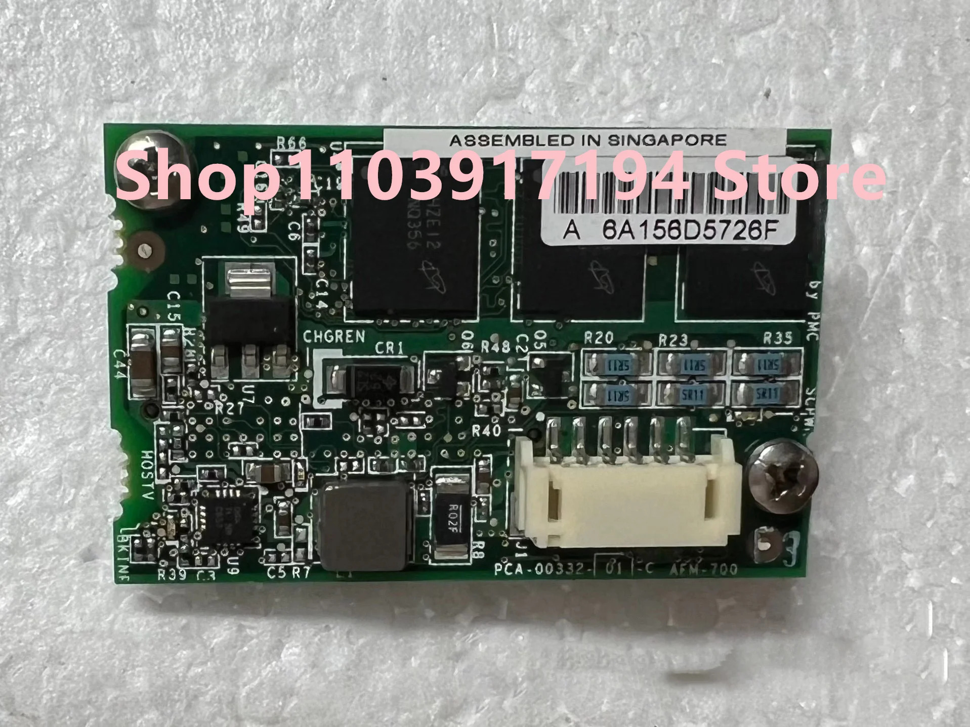 Adaptec ASR-71605 8805 8885 72405 7805 플래시 메모리 모듈