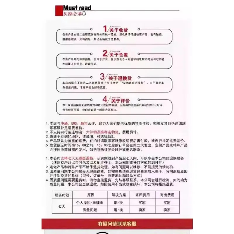 Kun Er Jing 3상 정류기 브리지 MDS100A1600V MDS100A1200V