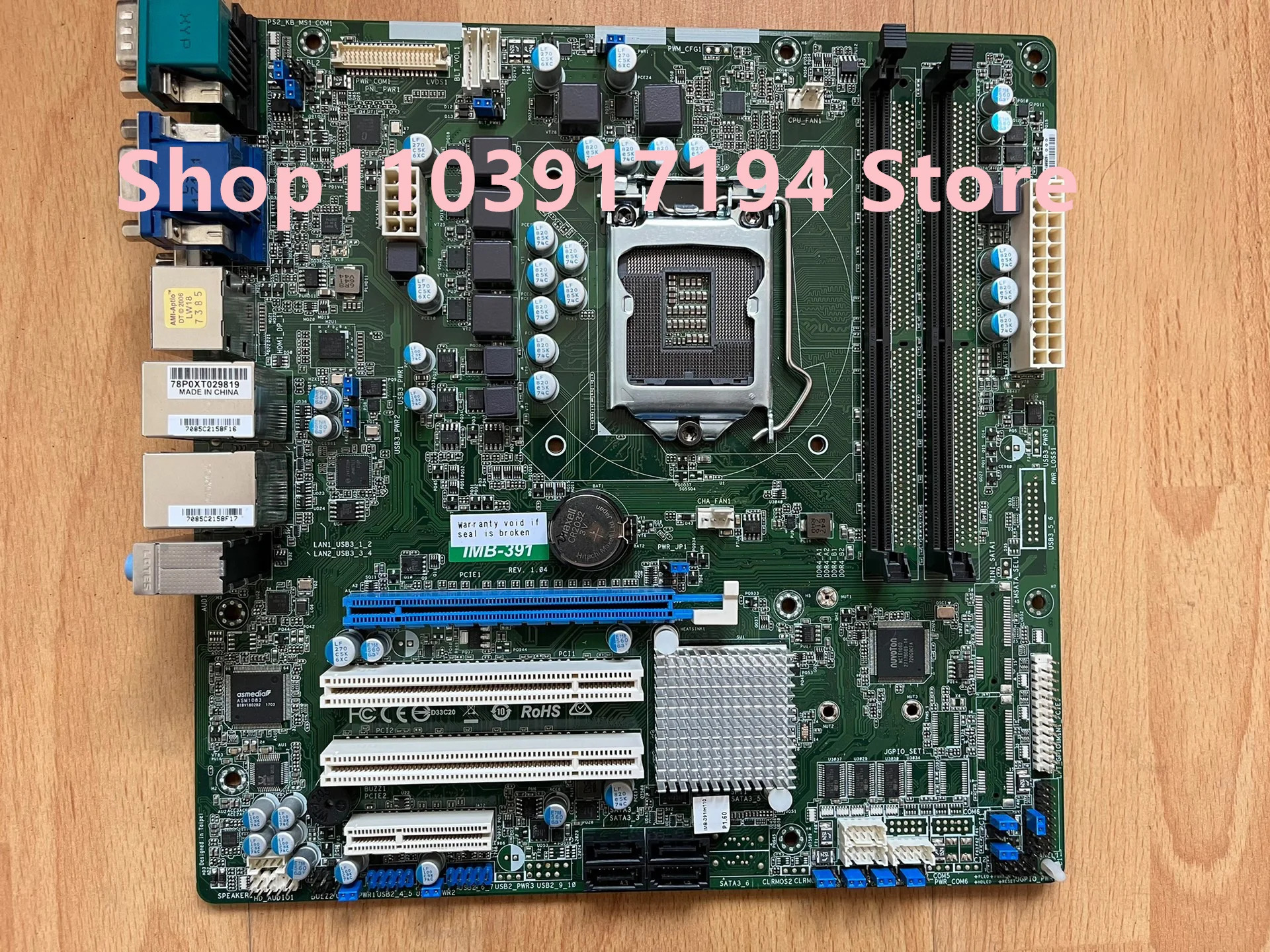 ASRock호환 IMB-391 마더보드용
