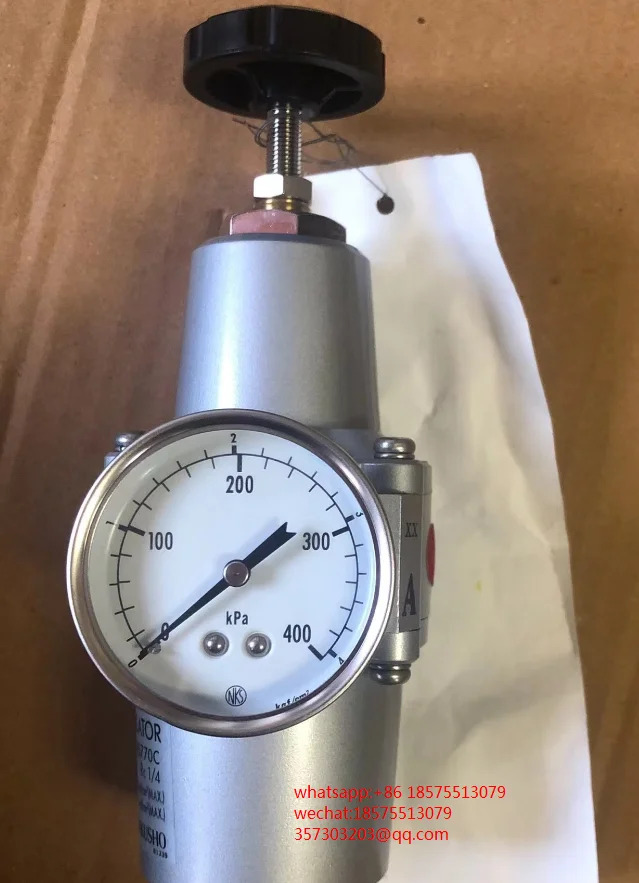 Nakakakits NS770C 압력 조절 밸브
