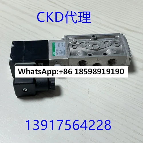CKD 솔레노이드 밸브 4F210-08-AC220V/DC24V 4F220/4F230/4F240-08-DC24V