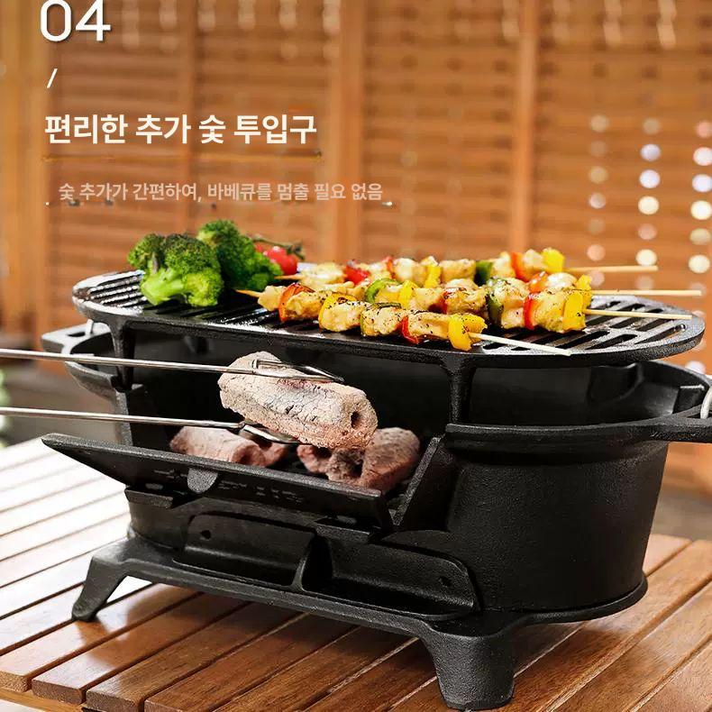 무쇠 화로 고기 불판 야외 화롯대 돌판 a 일본식 장작 숯화로 바베큐 주철 바비큐 그리들 이미지 6