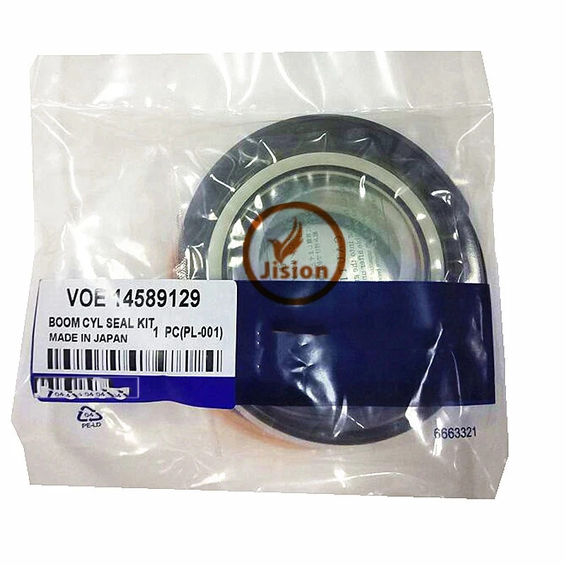 JISION 굴삭기 부품 EC210B Boon 실린더 씰 키트 VOE14589129 14589129