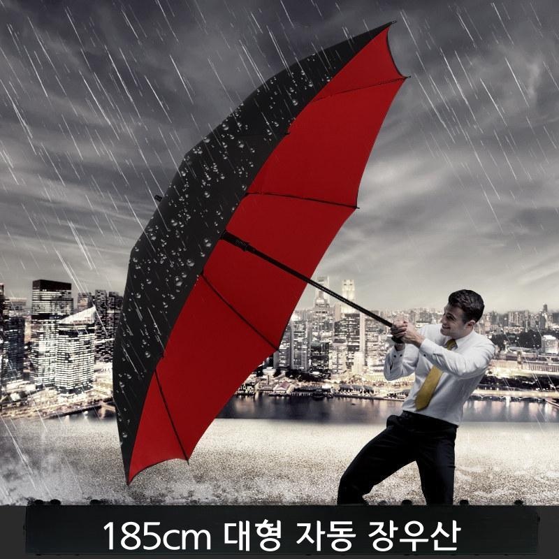 대형 골프 우산 남성용 방풍 강화 135cm 단층 검정 3인용 - 상세 이미지 3