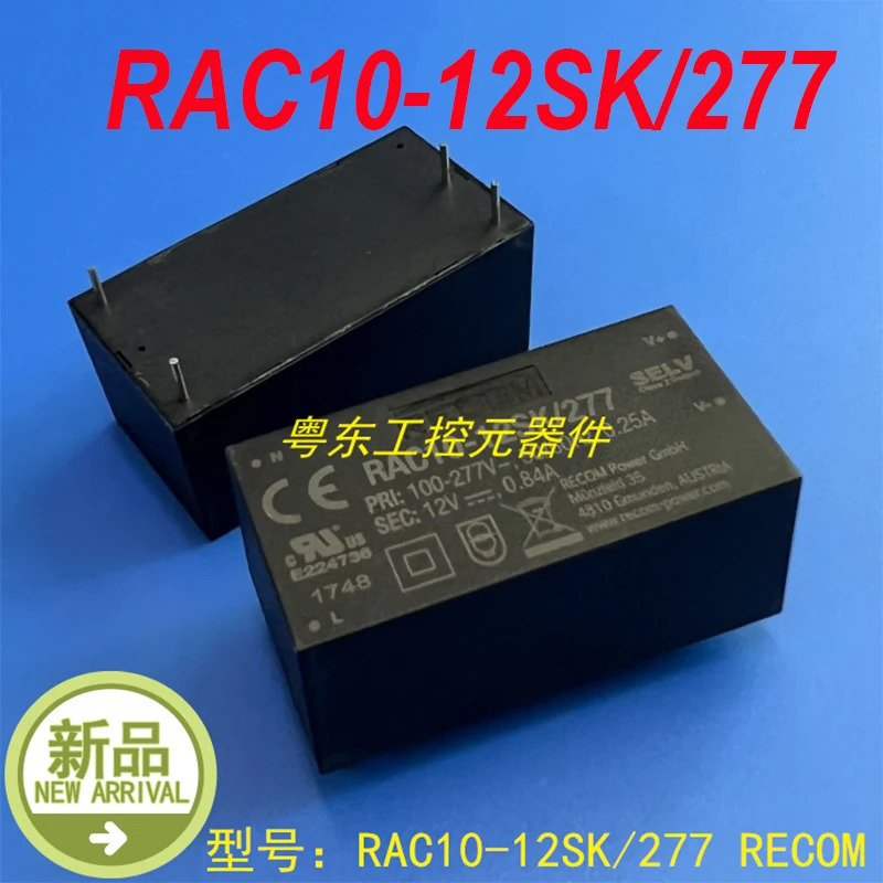 RECOM RAC10-12SK/277