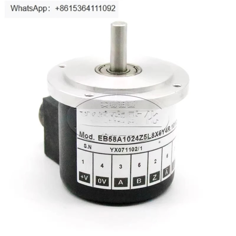 인코더 EB58A1024Z5L8X6Y4R.101C Z  T/4 신규 원본