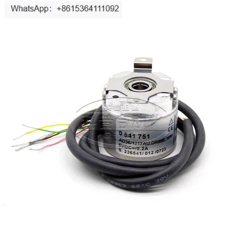 인코더 0541751 AD36/1217AU. ORBIB 1099 5VDC 새