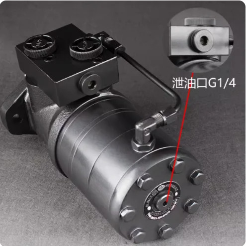 브레이크 장착 유압 모터 제동 OMR-50-BK01 OMR-80 100 125 160 200 250 315/400-BK01