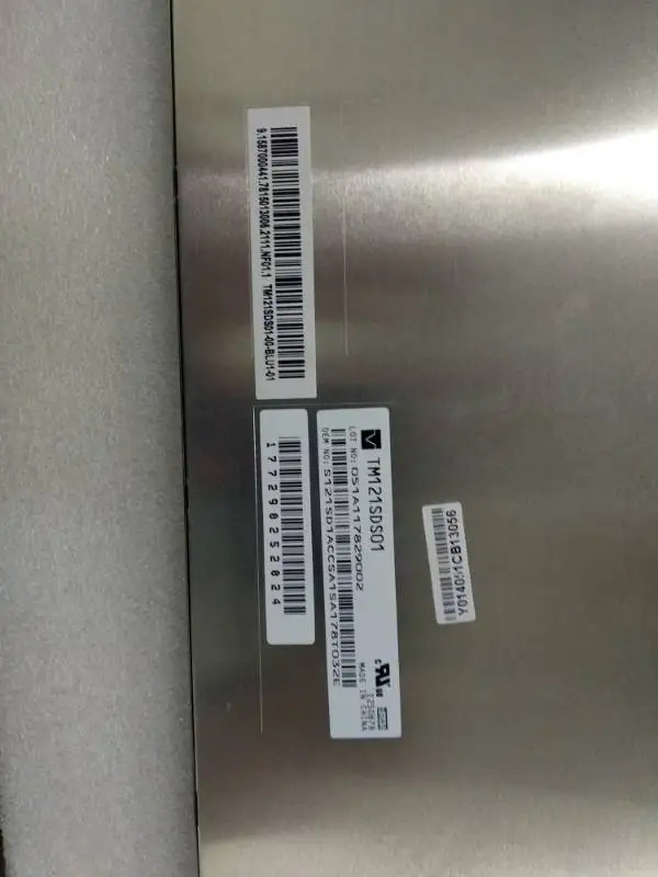Mindray Imec 12 LCD 화면