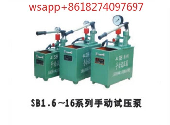 수동 압력 리퍼 펌프 SB-2.5 616 25/40