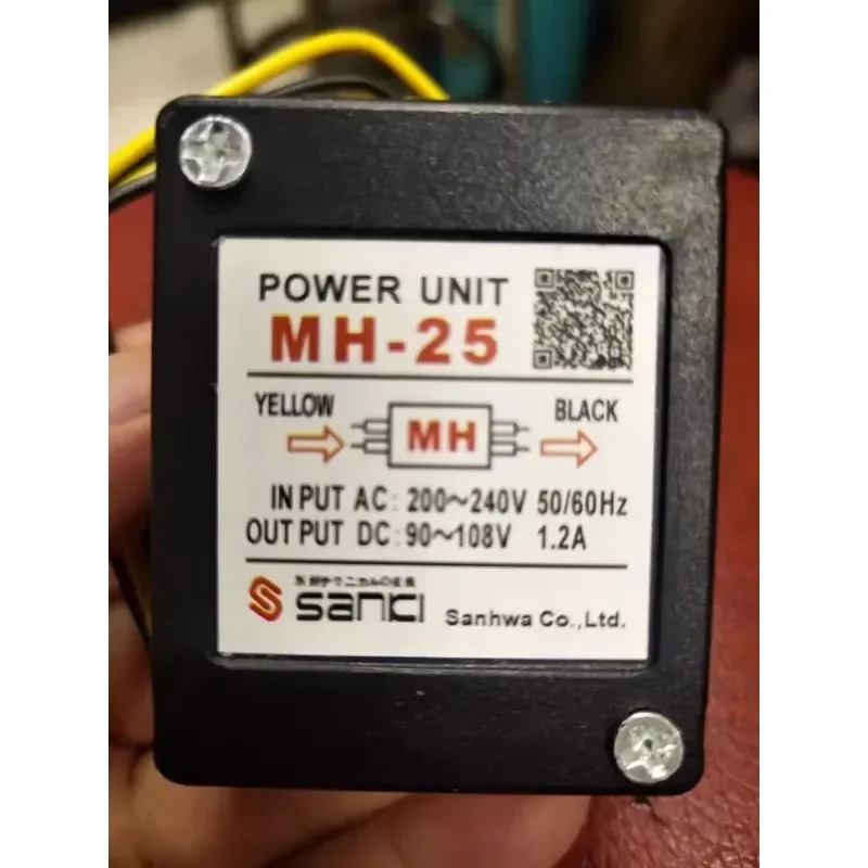 찬화 MH-20TC MH-25 MH-16TSANKI 브레이크 모터 정류기 릴레이 타입