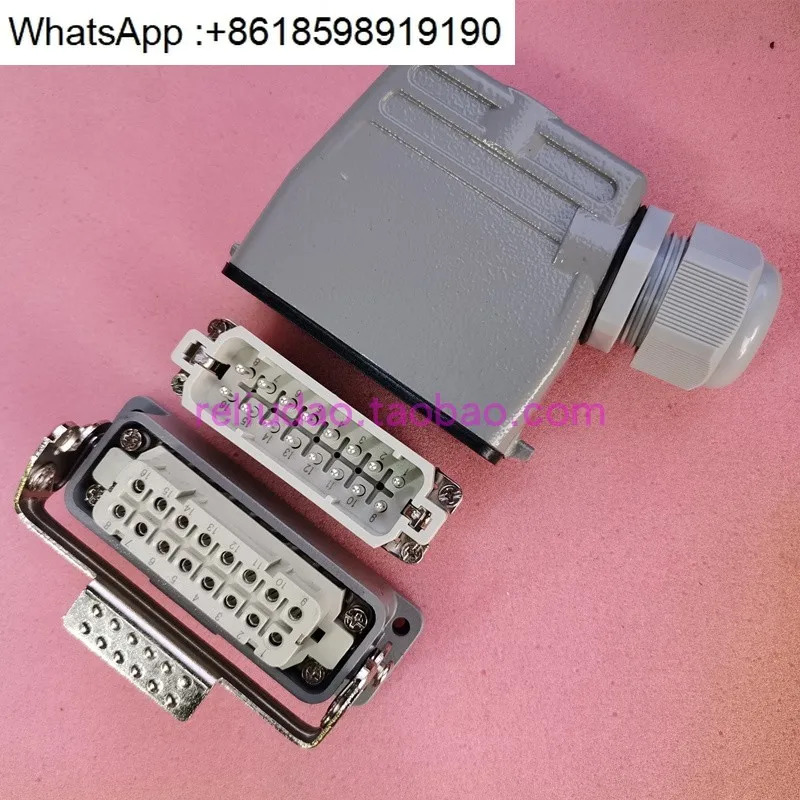 커넥터 HDC-HA-016M 소형 16핀 수 코어 HA-016-M 플매트 카펫 러그 16A/250V