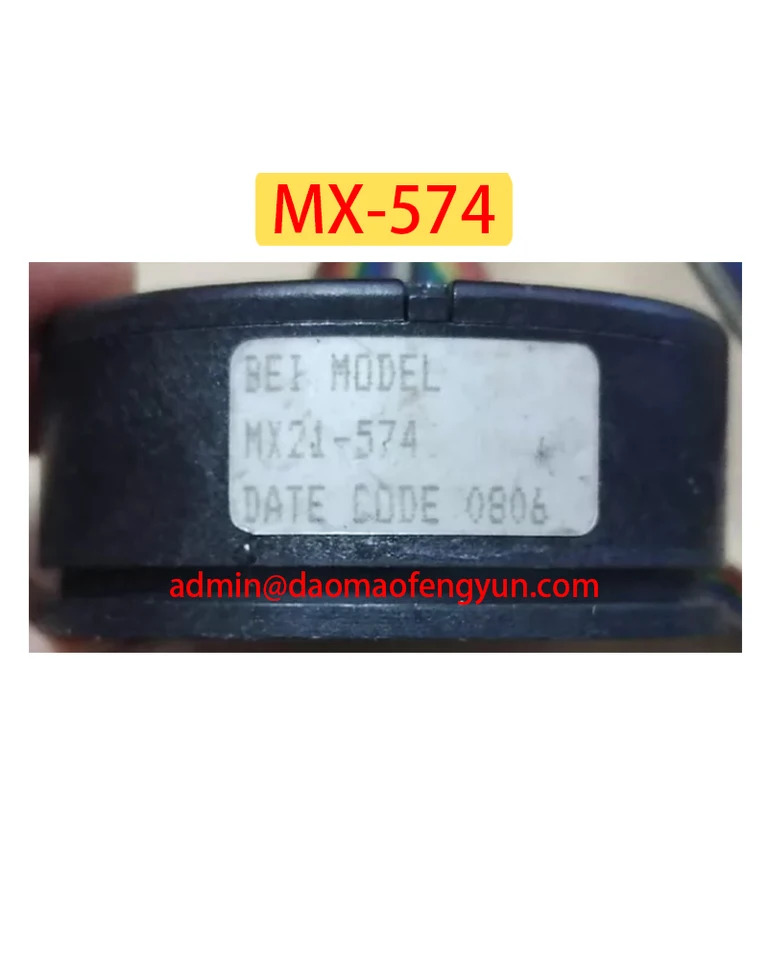 MX-574 리퍼 인코더 MX 574