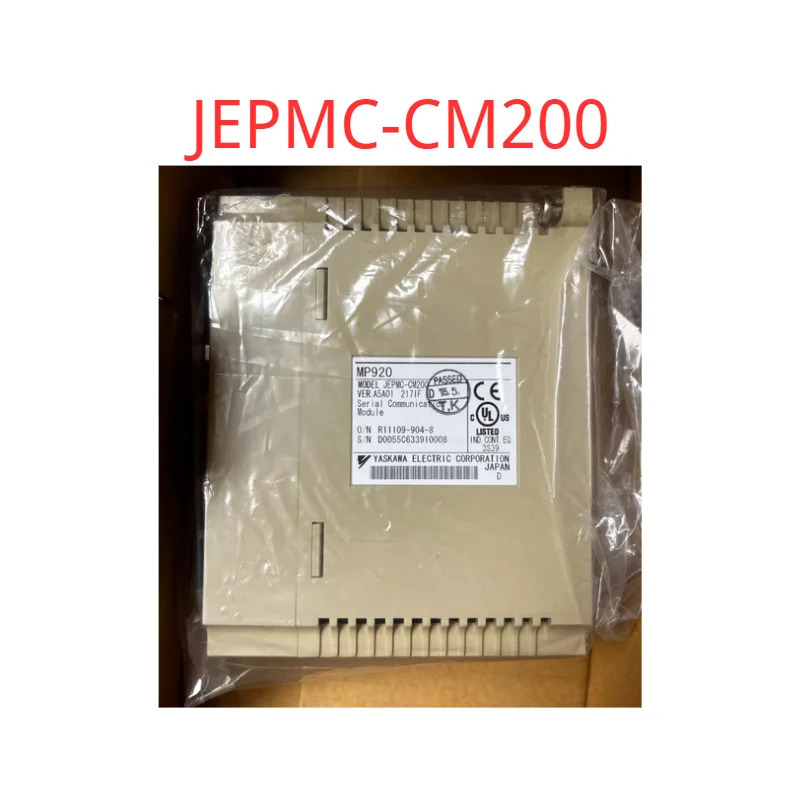 JEPMC-CM200 원본