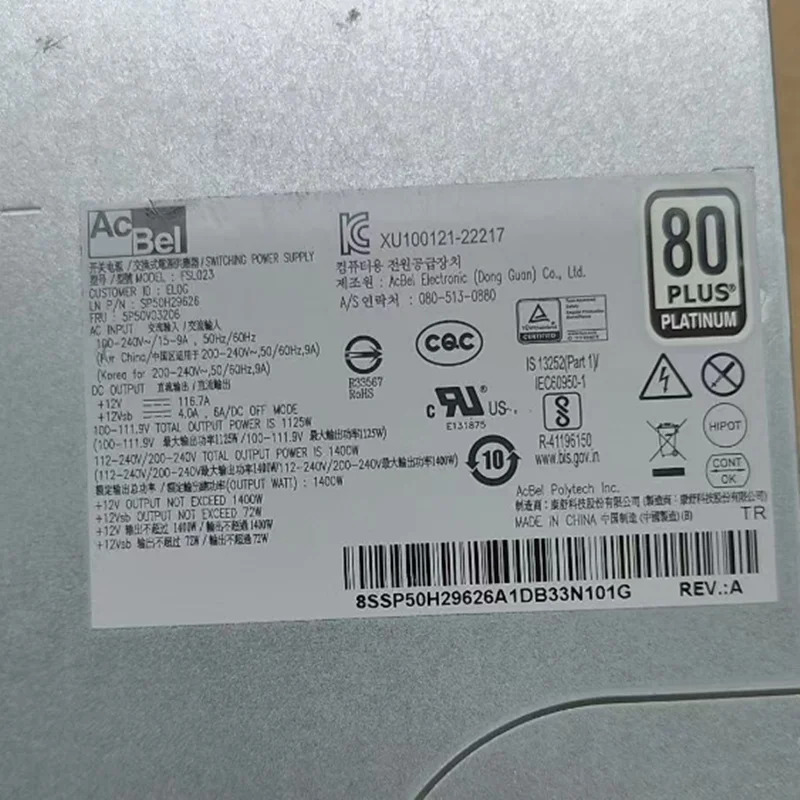 Lenovo호환 P7 P8 1000W 1400W FSL024 SP50H29628 5P50V03208 FSL023 SP50H29626 5P50V03206 거새 전원공급장치 새 처럼