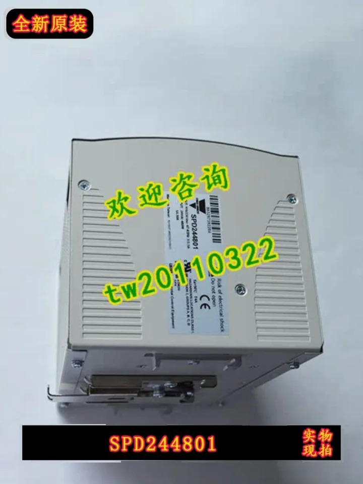 스위스스위칭 전원공급장치 컨트롤러 1 급 에이전트 SPD244801