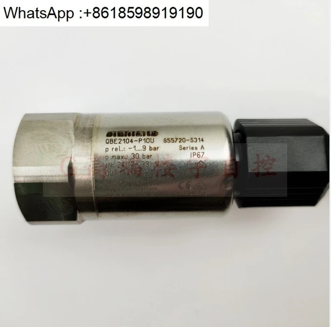 QBE2104-P10U-P25U 냉매 액체 질소 압력센서 QBE2004-P30U-P60U