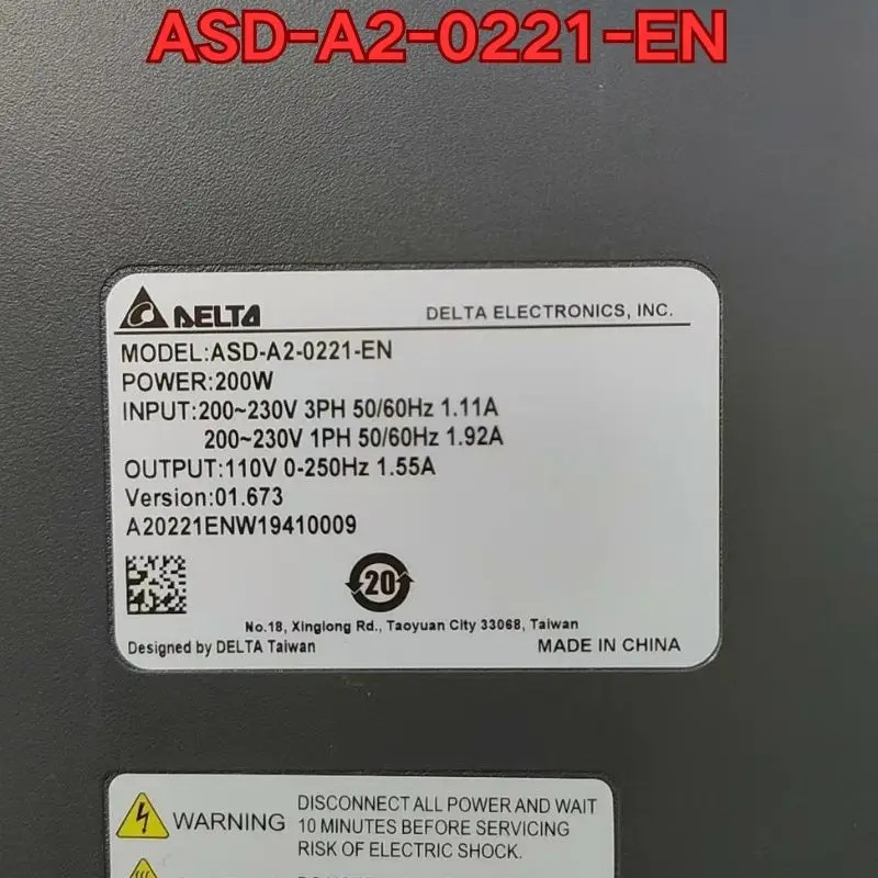 리퍼 서보 드라이브 ASD-A2-0221-EN 머신 완료