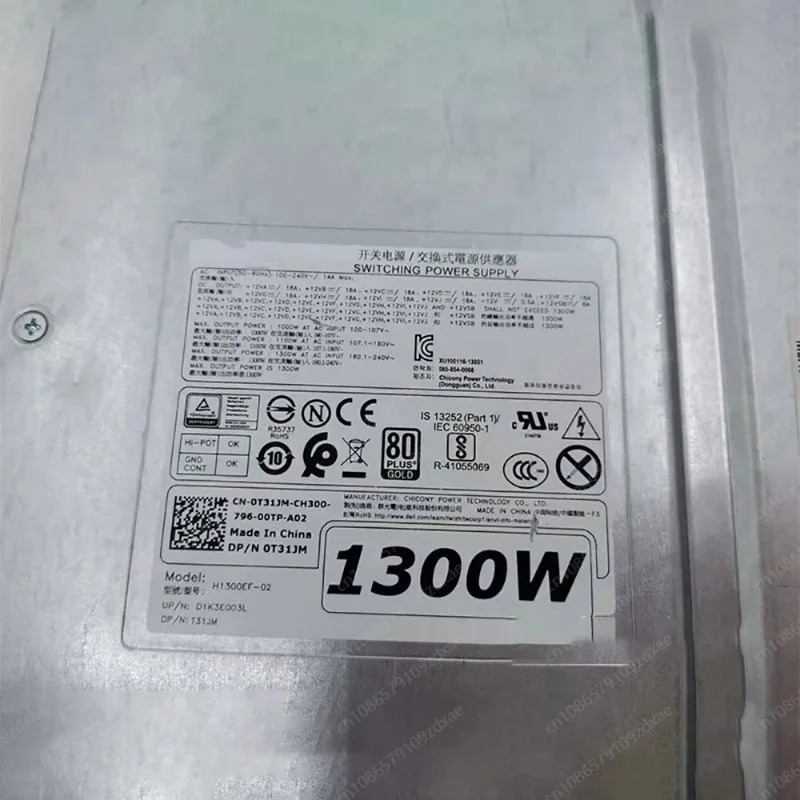 워크스테이션 전원공급장치 H1300EF-02 DELL T5810 T7810 T7910 T31JM 1300W
