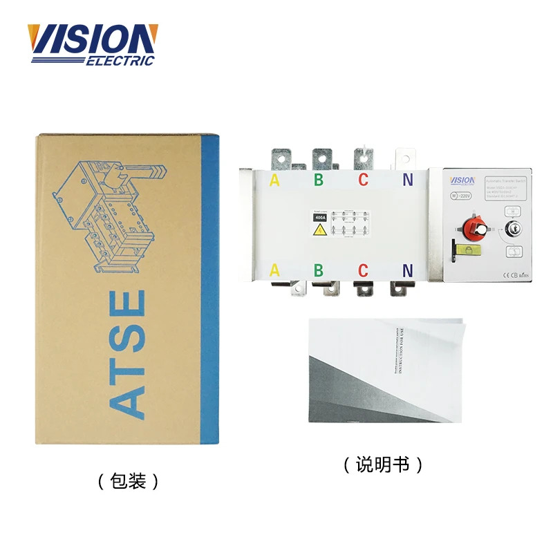 공장 공급 ATS 160A 100A -1000A 이발전기 4 P 극 발전기 전환 스위치