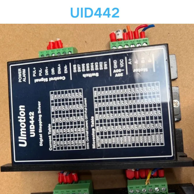 리퍼 OK UID442 드라이버