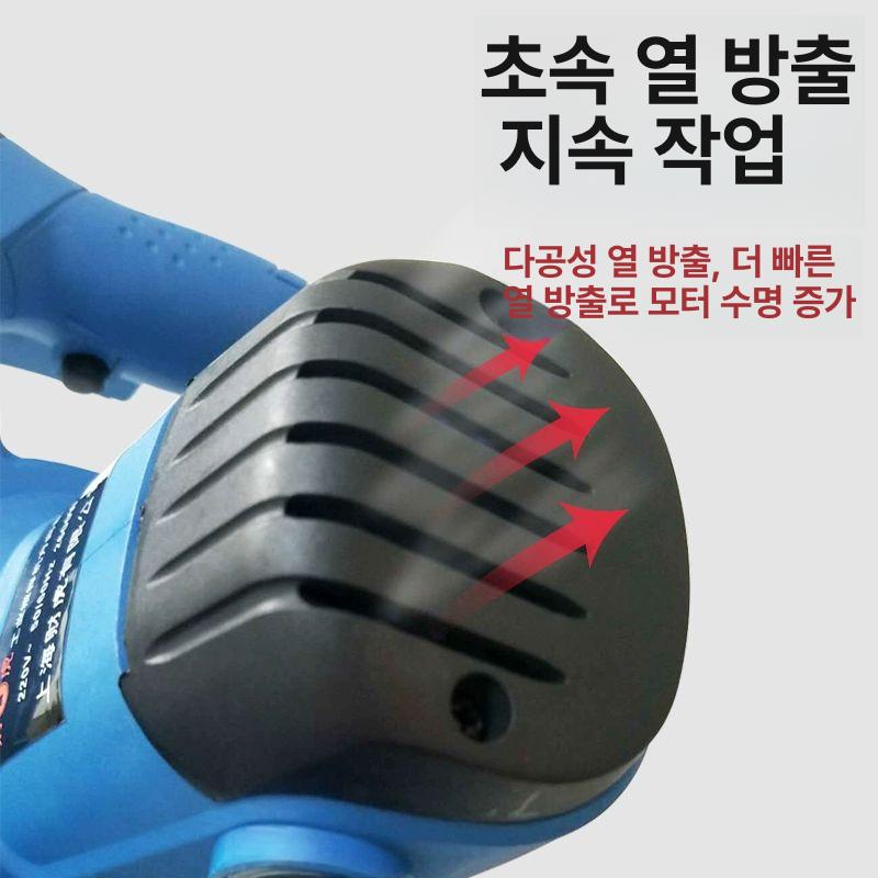전동 드릴 믹서 고출력 산업용 콘크리트 페인트 혼합 교반 장비 - 상세 이미지 3